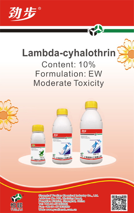 Lambda-cyhalothrin 10% EW