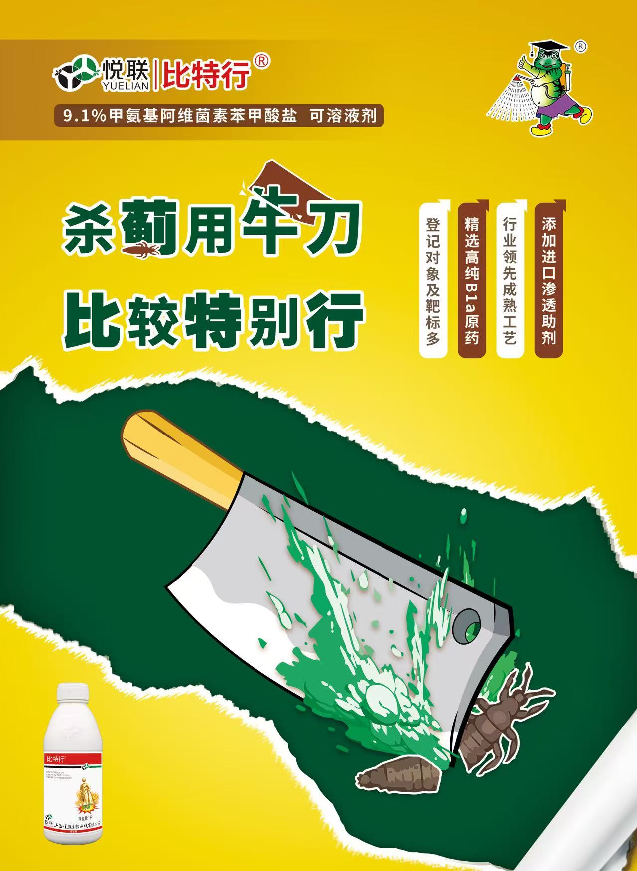 /ueditor/image/20250410/1744269492420590/d75b95331e94fb481d9caf35cf12b926.jpg 211c8332e93da40109e58defe1c4cb8.jpg